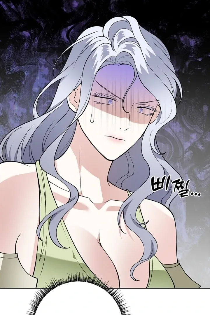 The Saintess's Petals Become Wet Chapter 32 page 29 - 