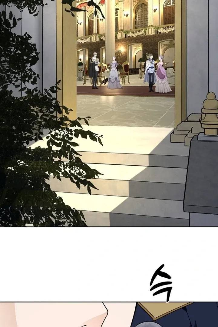 The Saintess's Petals Become Wet Chapter 32 page 49 - 