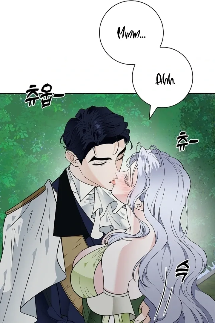 The Saintess's Petals Become Wet Chapter 32 page 55 - 