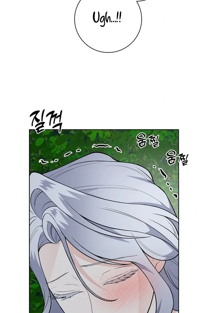 The Saintess's Petals Become Wet Chapter 32 page 59 - 