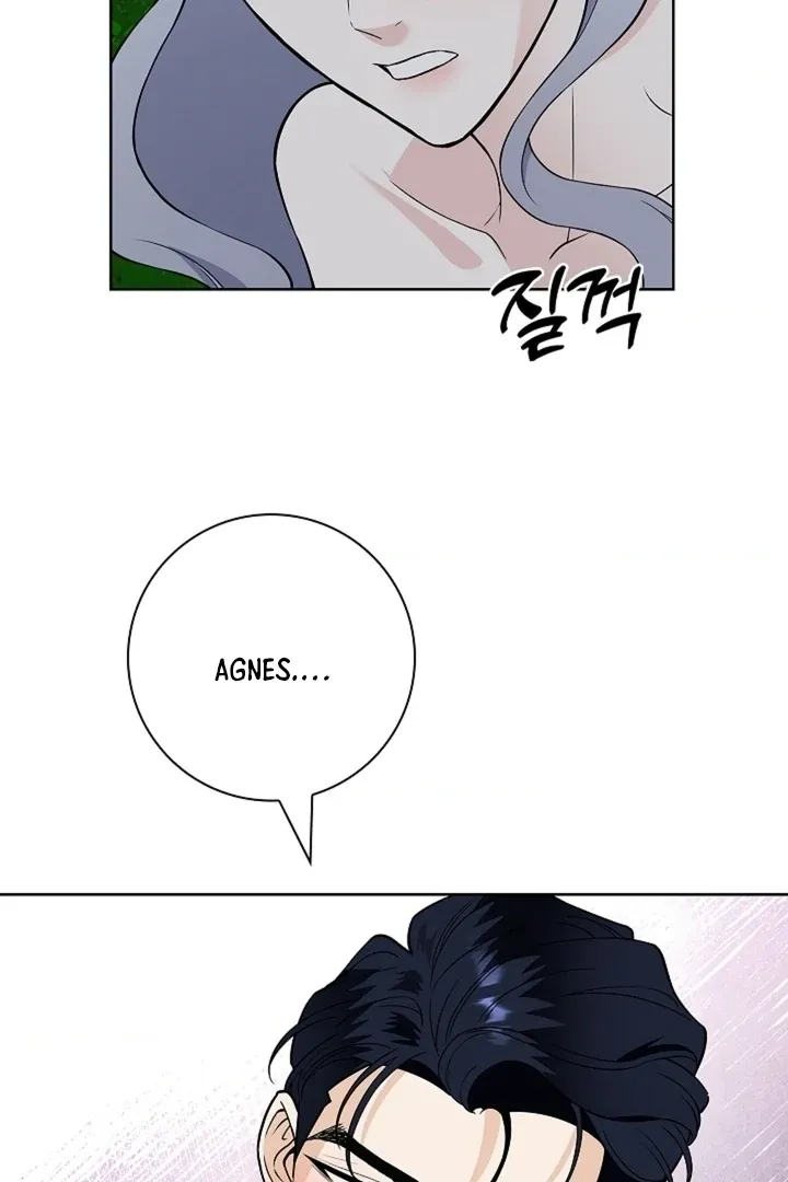 The Saintess's Petals Become Wet Chapter 32 page 60 - 