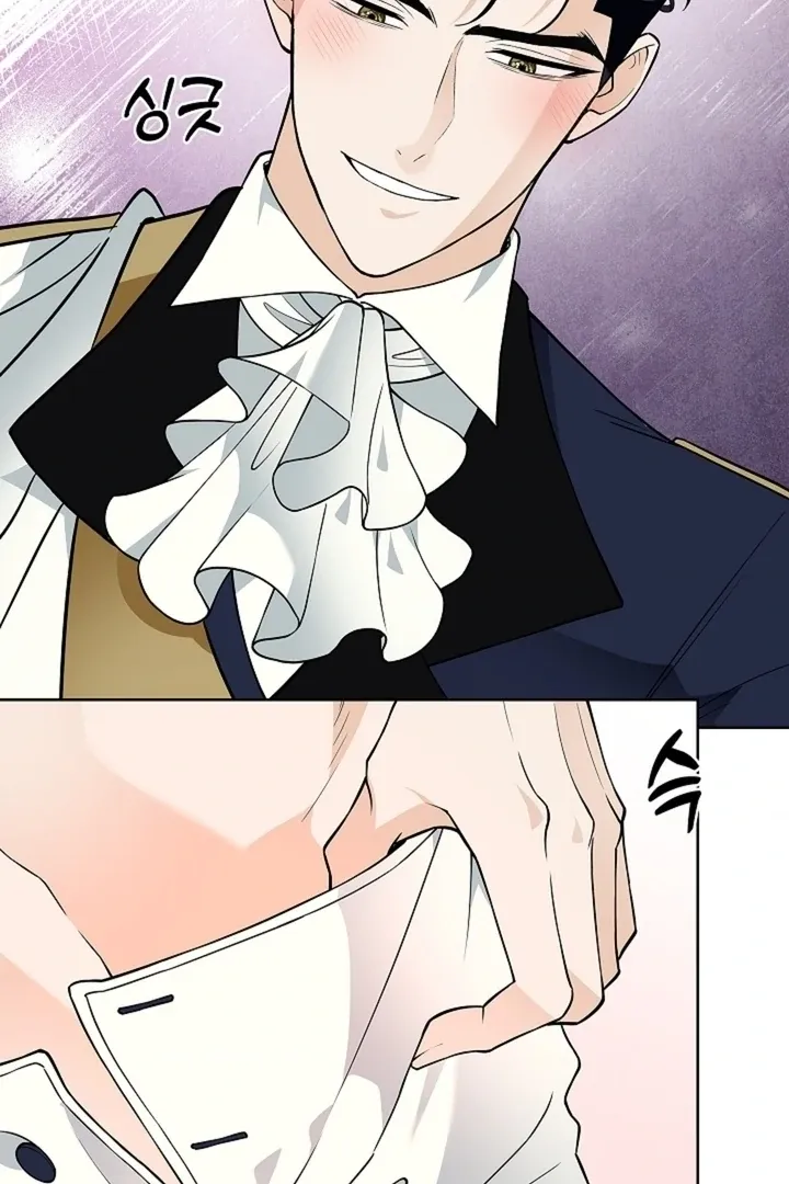 The Saintess's Petals Become Wet Chapter 32 page 61 - 