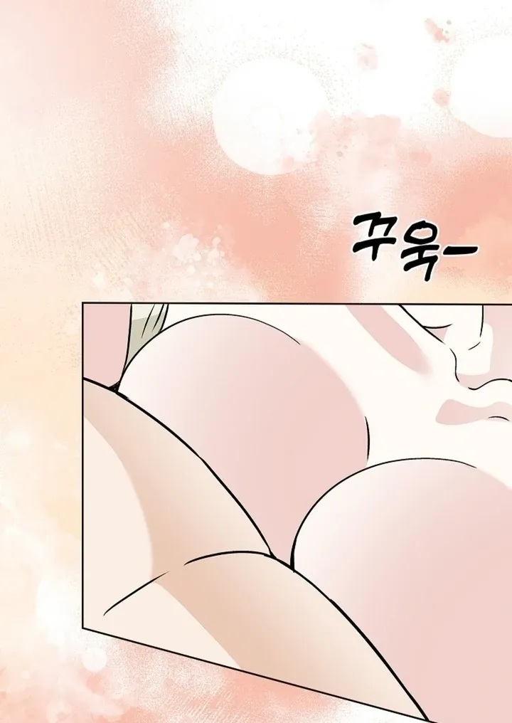 The Saintess's Petals Become Wet Chapter 32 page 67 - 