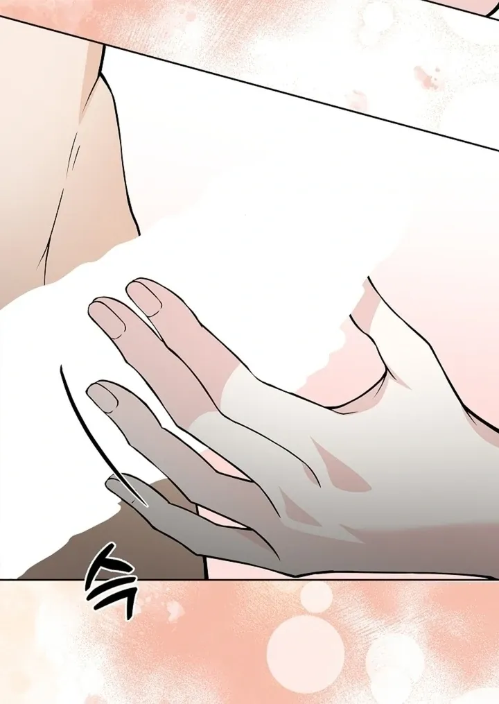 The Saintess's Petals Become Wet Chapter 32 page 68 - 