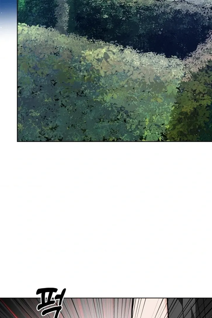 The Saintess's Petals Become Wet Chapter 32 page 72 - 
