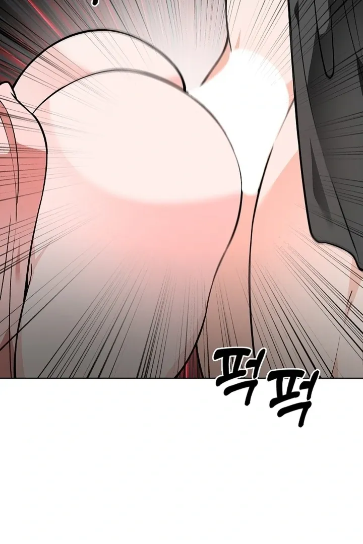 The Saintess's Petals Become Wet Chapter 32 page 73 - 