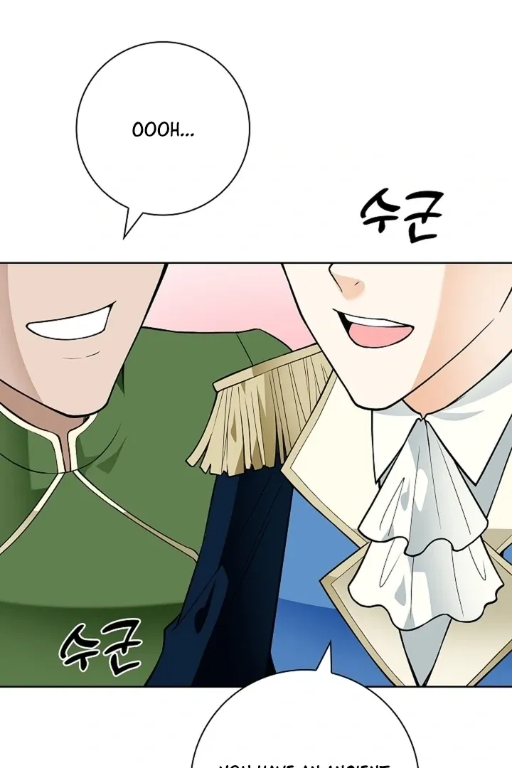 The Saintess's Petals Become Wet Chapter 32 page 9 - 