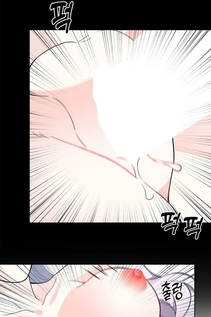 The Saintess's Petals Become Wet Chapter 32 page 83 - 