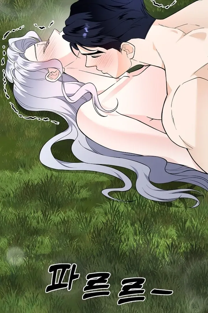 The Saintess's Petals Become Wet Chapter 32 page 92 - 