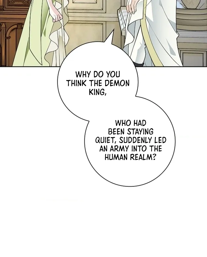 The Saintess's Petals Become Wet Chapter 33 page 12 - 
