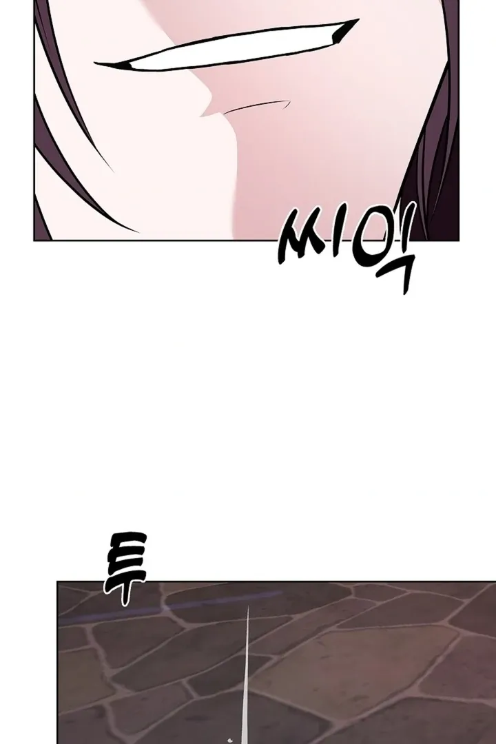The Saintess's Petals Become Wet Chapter 33 page 113 - 