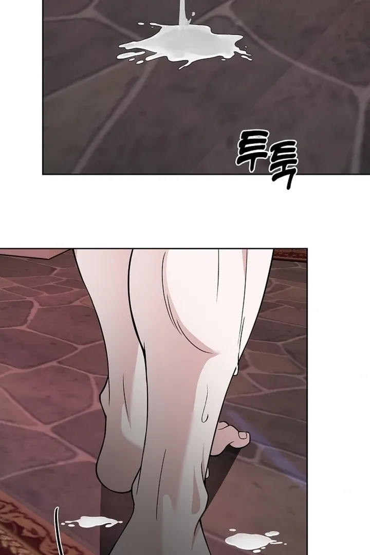 The Saintess's Petals Become Wet Chapter 33 page 114 - 