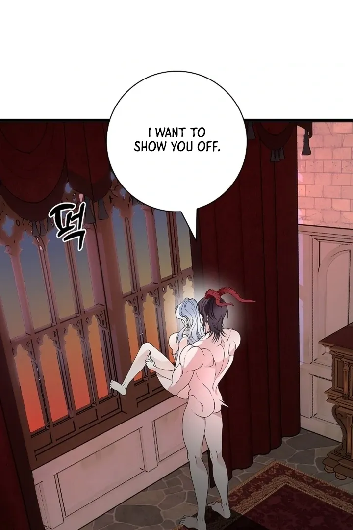 The Saintess's Petals Become Wet Chapter 33 page 117 - 