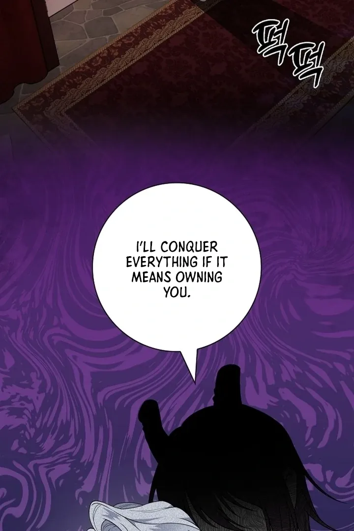 The Saintess's Petals Become Wet Chapter 33 page 118 - 