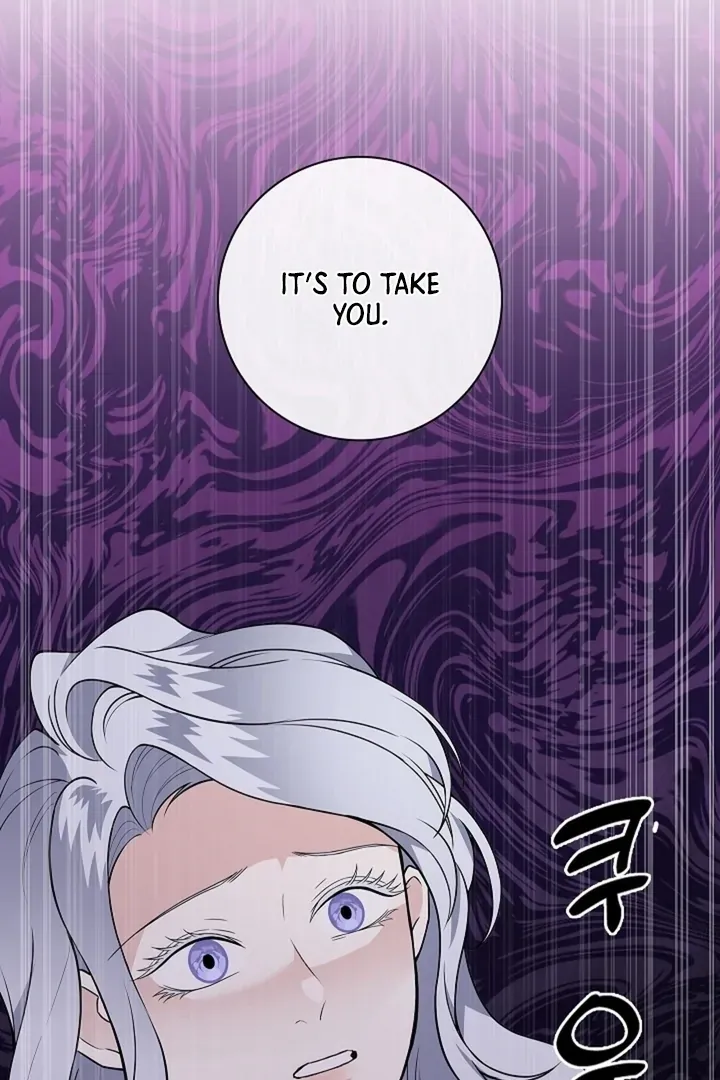 The Saintess's Petals Become Wet Chapter 33 page 14 - 