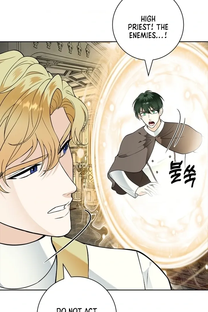The Saintess's Petals Become Wet Chapter 33 page 16 - 