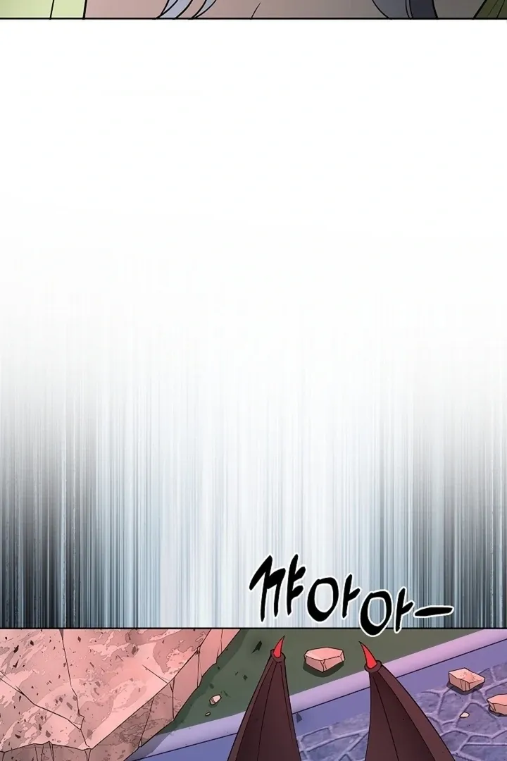 The Saintess's Petals Become Wet Chapter 33 page 21 - 