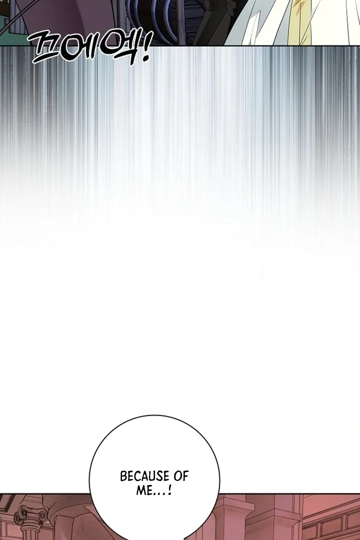The Saintess's Petals Become Wet Chapter 33 page 25 - 