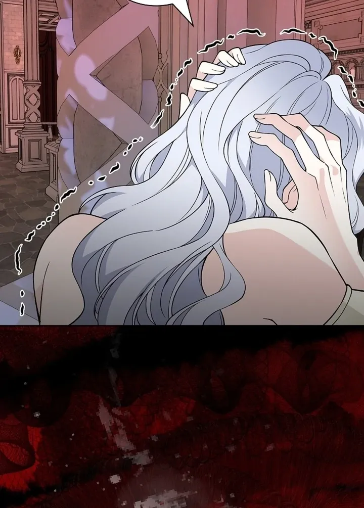 The Saintess's Petals Become Wet Chapter 33 page 26 - 