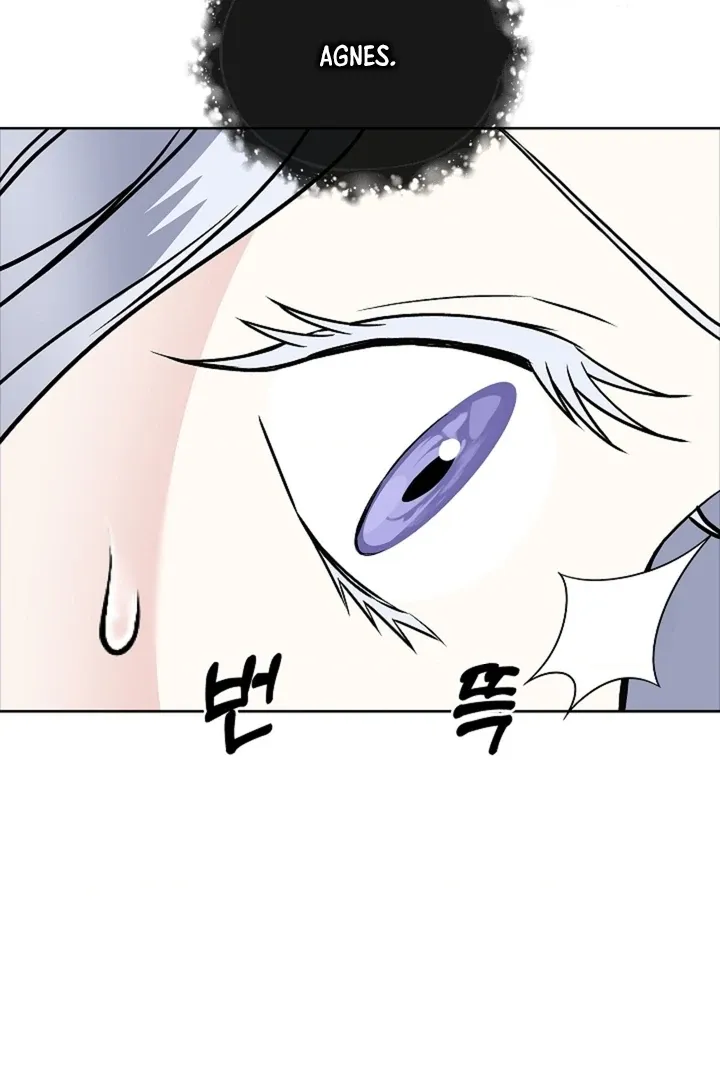 The Saintess's Petals Become Wet Chapter 33 page 30 - 