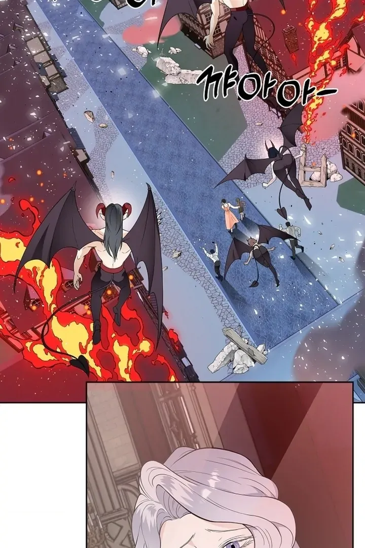 The Saintess's Petals Become Wet Chapter 33 page 5 - 