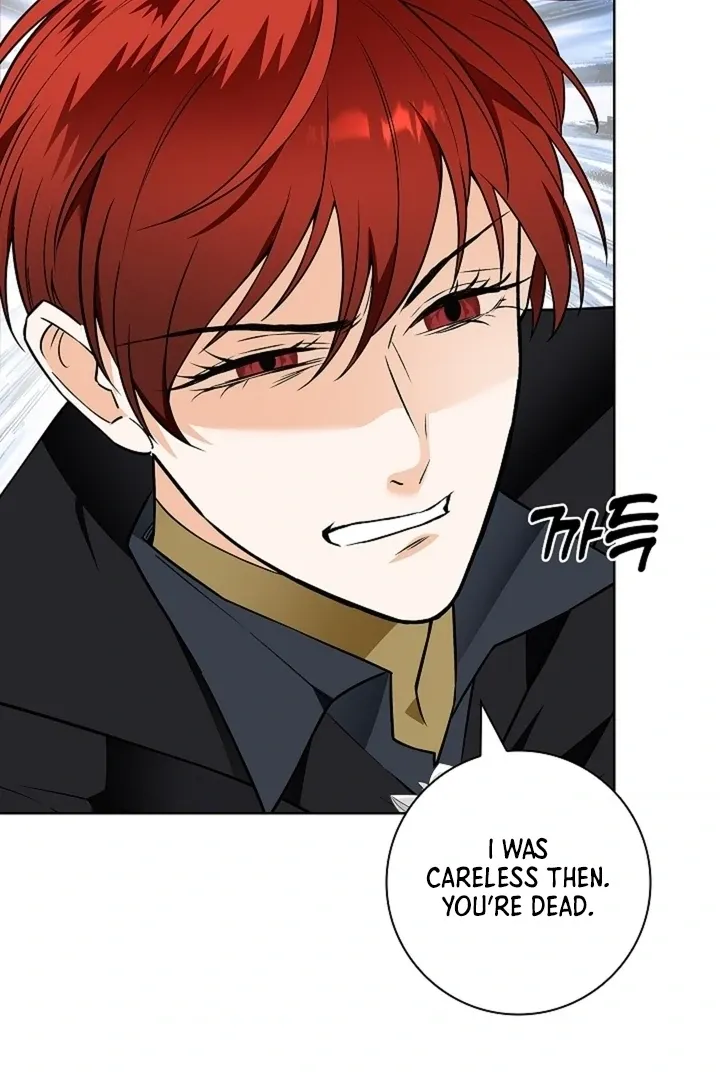 The Saintess's Petals Become Wet Chapter 33 page 42 - 