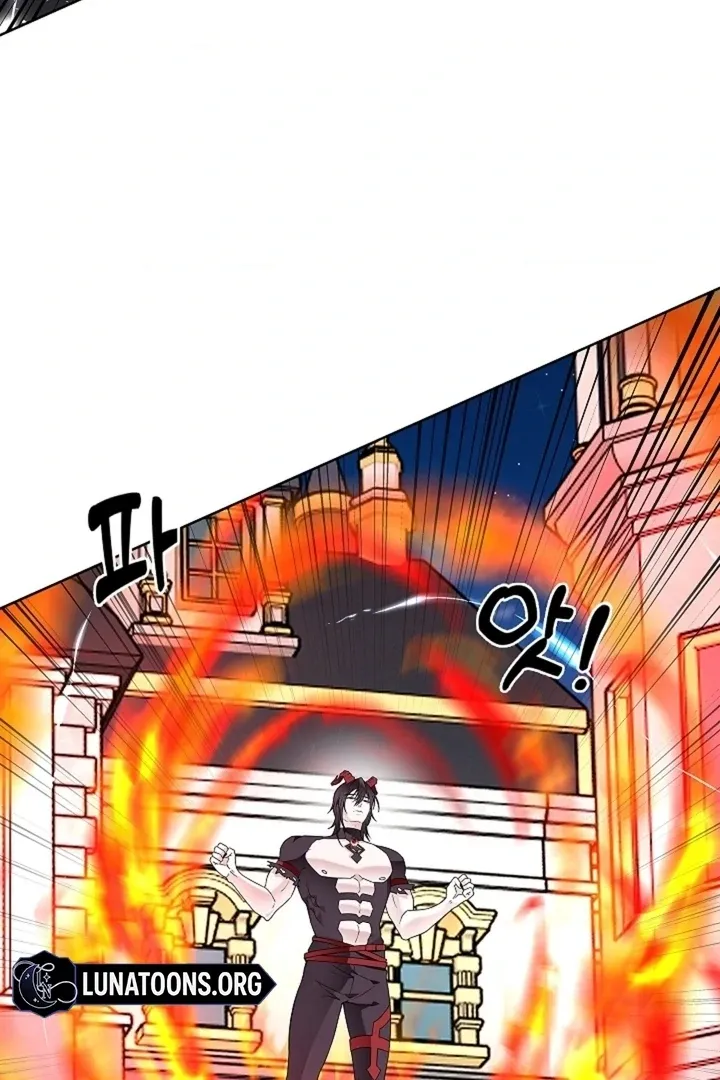 The Saintess's Petals Become Wet Chapter 33 page 49 - 