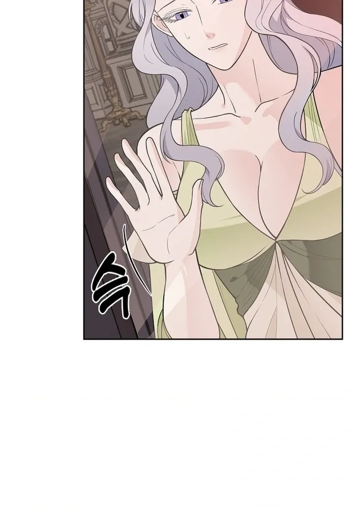 The Saintess's Petals Become Wet Chapter 33 page 6 - 