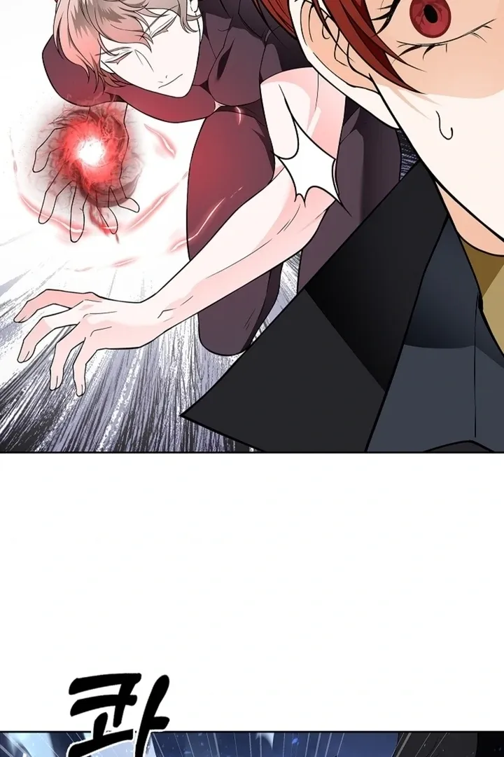 The Saintess's Petals Become Wet Chapter 33 page 56 - 