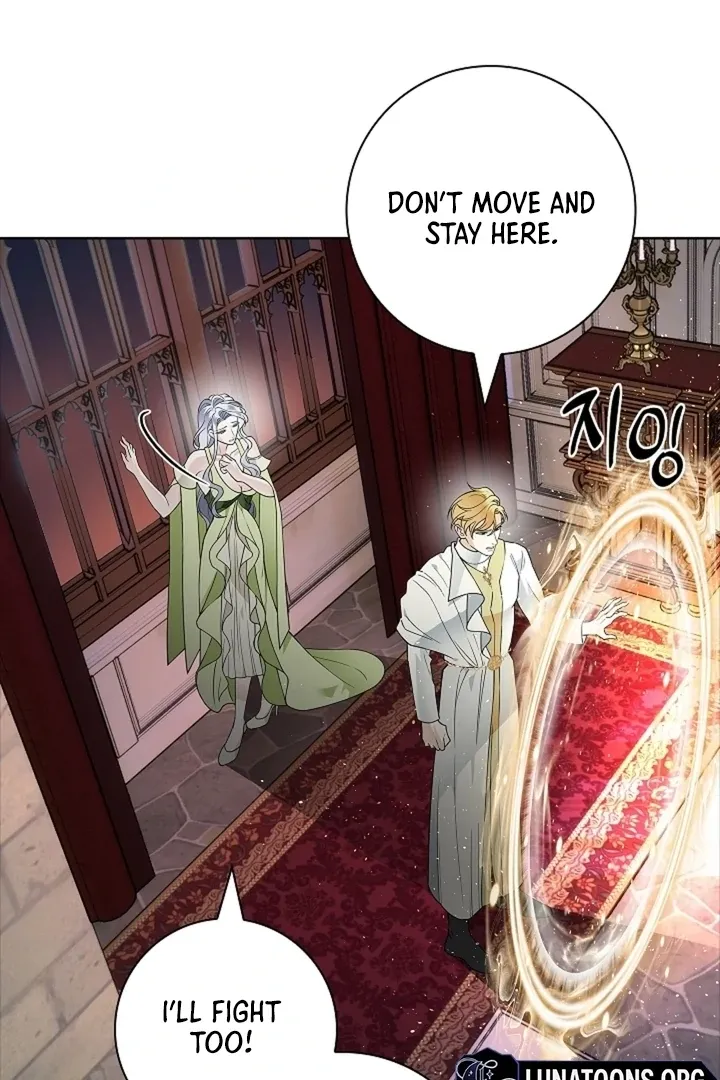 The Saintess's Petals Become Wet Chapter 33 page 7 - 