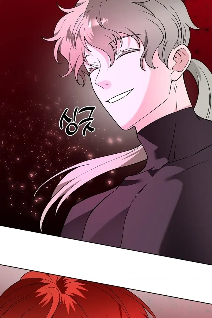 The Saintess's Petals Become Wet Chapter 33 page 66 - 