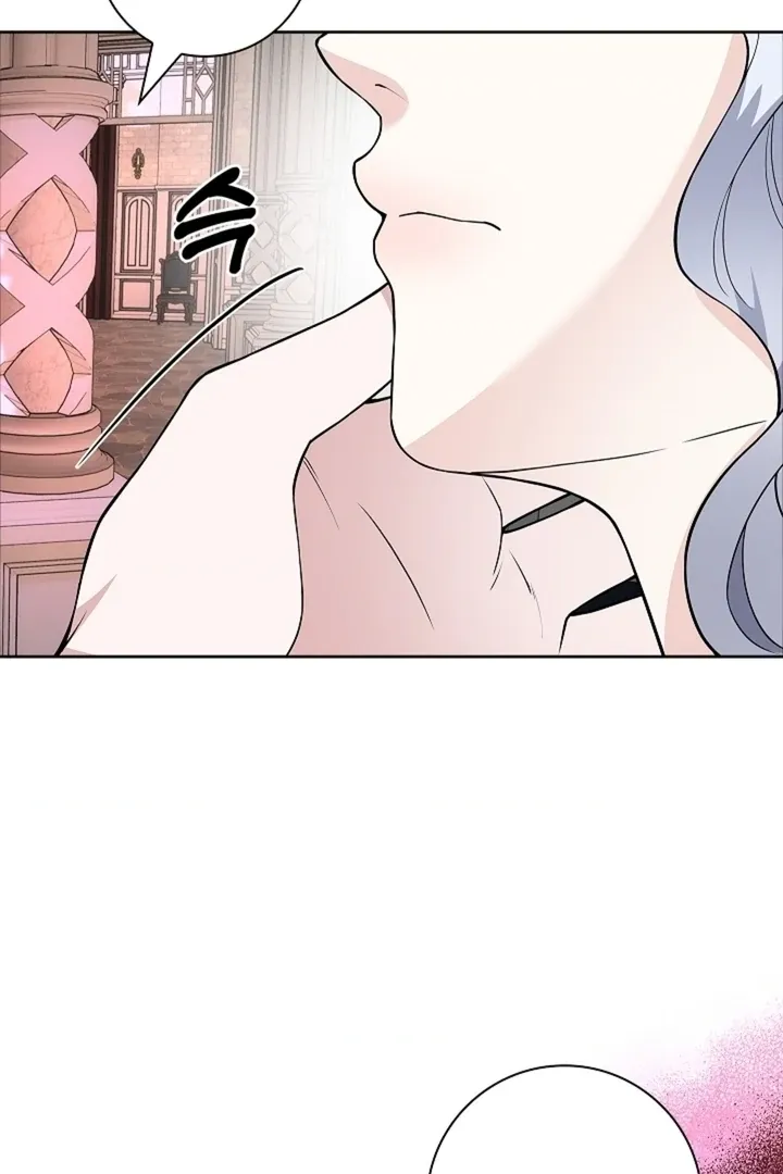 The Saintess's Petals Become Wet Chapter 33 page 72 - 