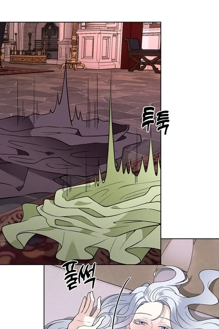 The Saintess's Petals Become Wet Chapter 33 page 80 - 