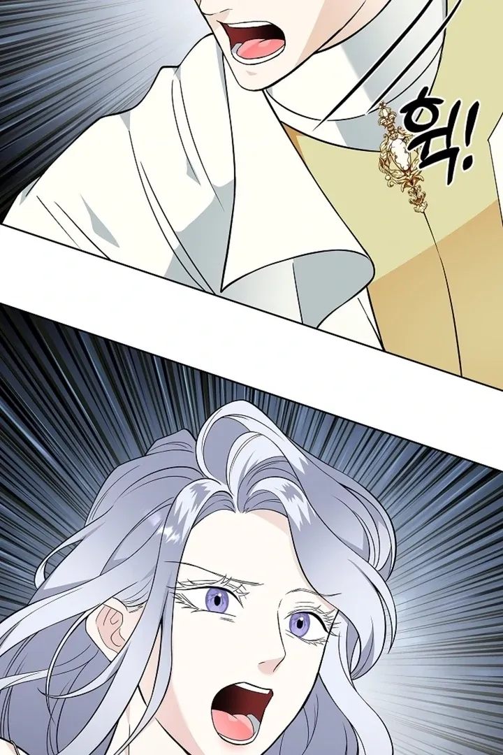 The Saintess's Petals Become Wet Chapter 33 page 9 - 