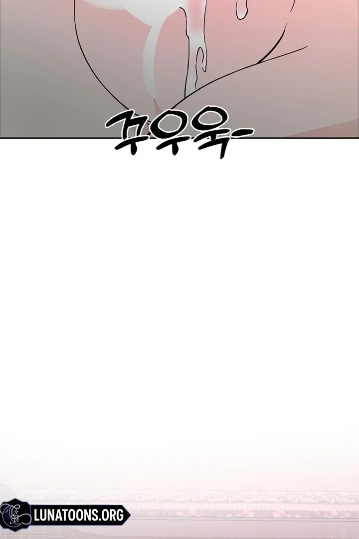 The Saintess's Petals Become Wet Chapter 33 page 91 - 