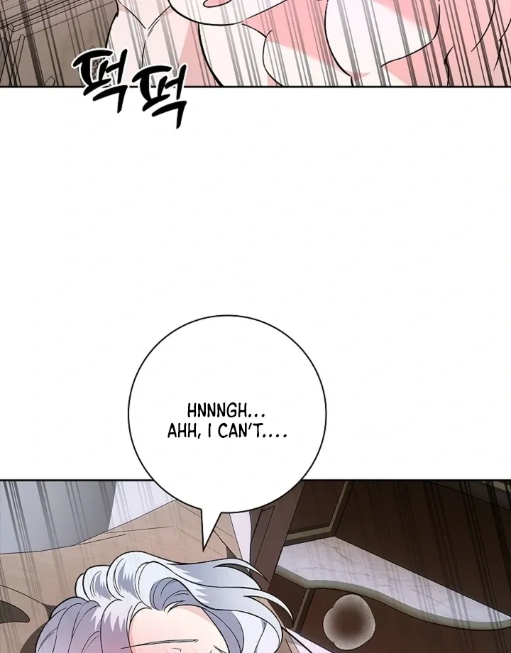 The Saintess's Petals Become Wet Chapter 33 page 95 - 