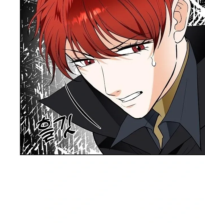 The Saintess's Petals Become Wet Chapter 34 page 14 - 