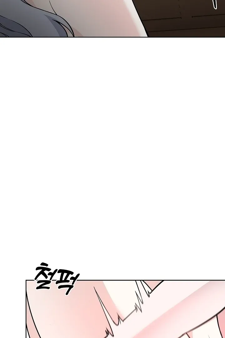 The Saintess's Petals Become Wet Chapter 34 page 18 - 
