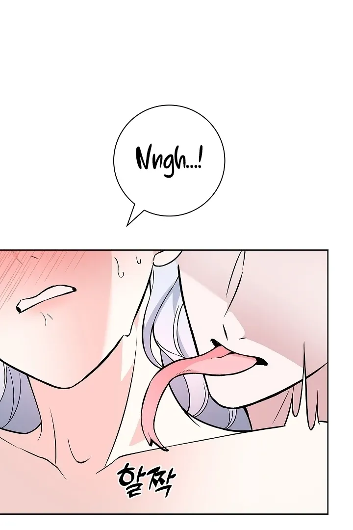 The Saintess's Petals Become Wet Chapter 34 page 20 - 