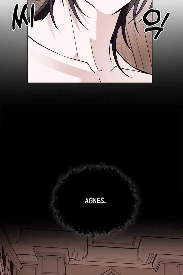 The Saintess's Petals Become Wet Chapter 34 page 37 - 