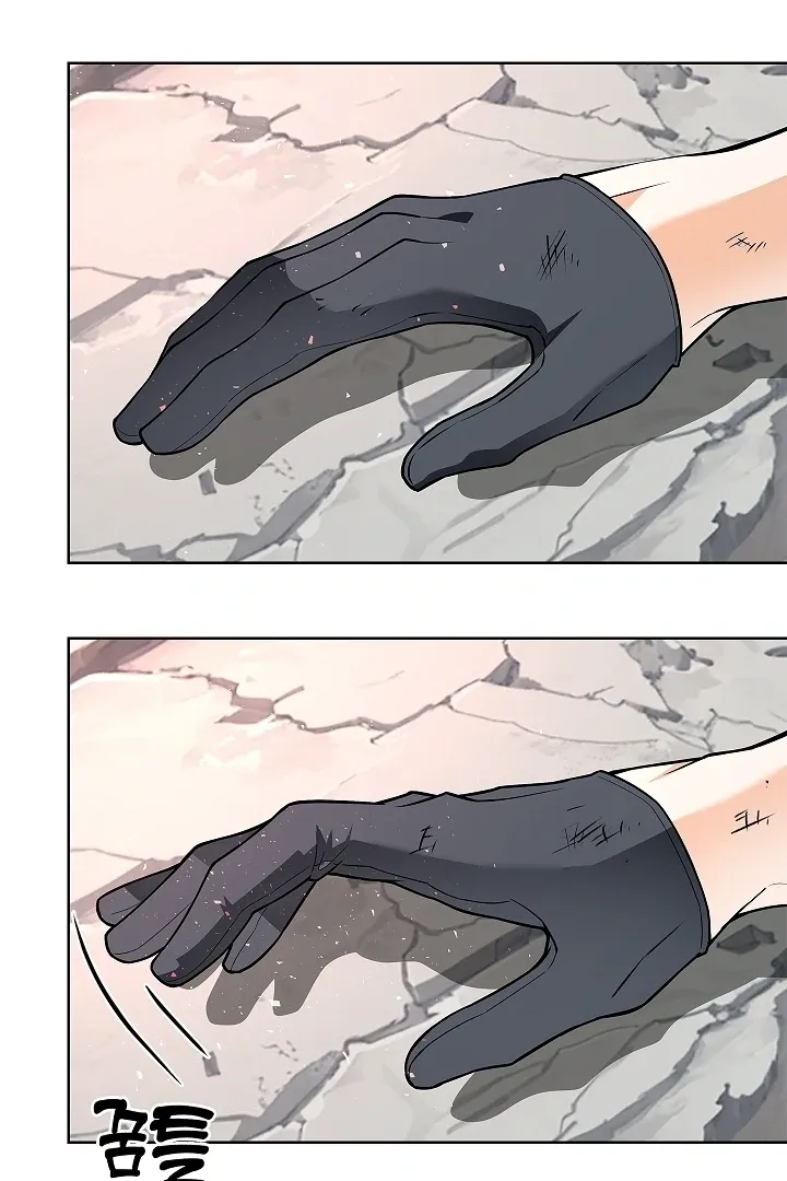 The Saintess's Petals Become Wet Chapter 34 page 42 - 