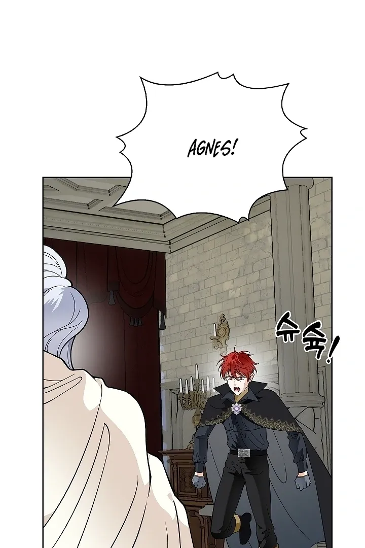The Saintess's Petals Become Wet Chapter 34 page 45 - 