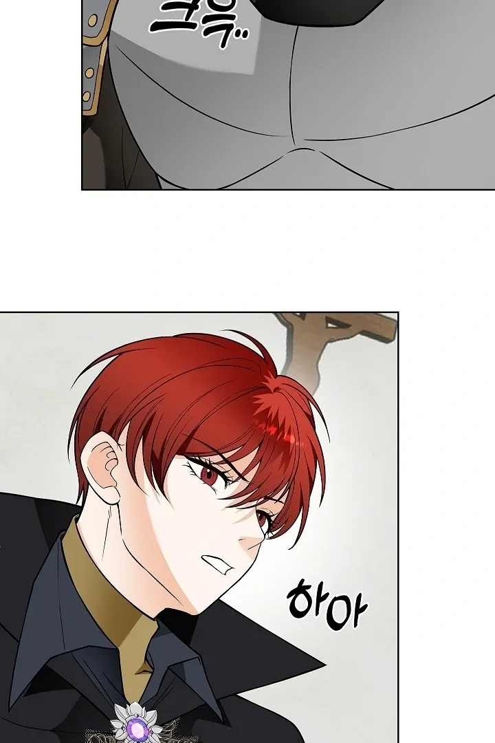 The Saintess's Petals Become Wet Chapter 34 page 64 - 
