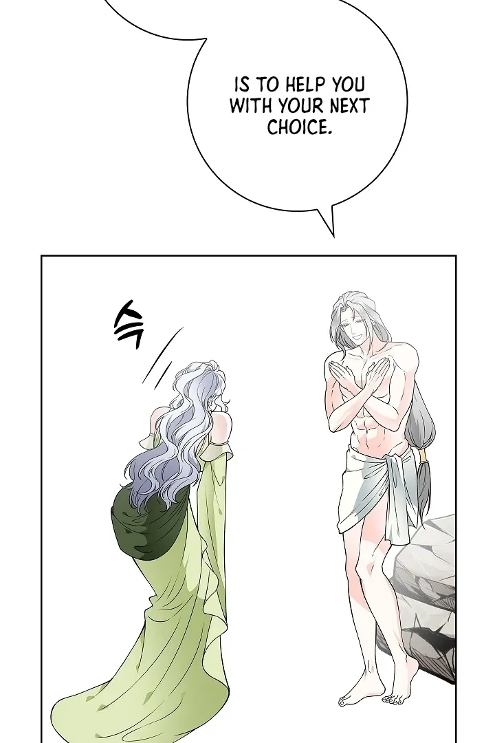 The Saintess's Petals Become Wet Chapter 34 page 81 - 