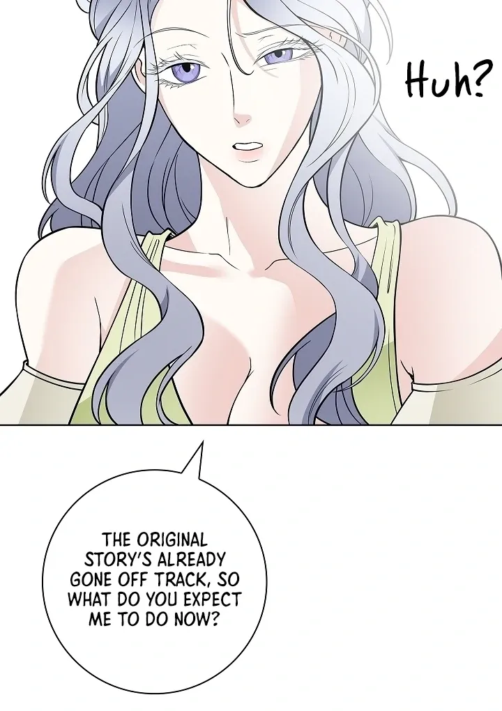 The Saintess's Petals Become Wet Chapter 34 page 83 - 