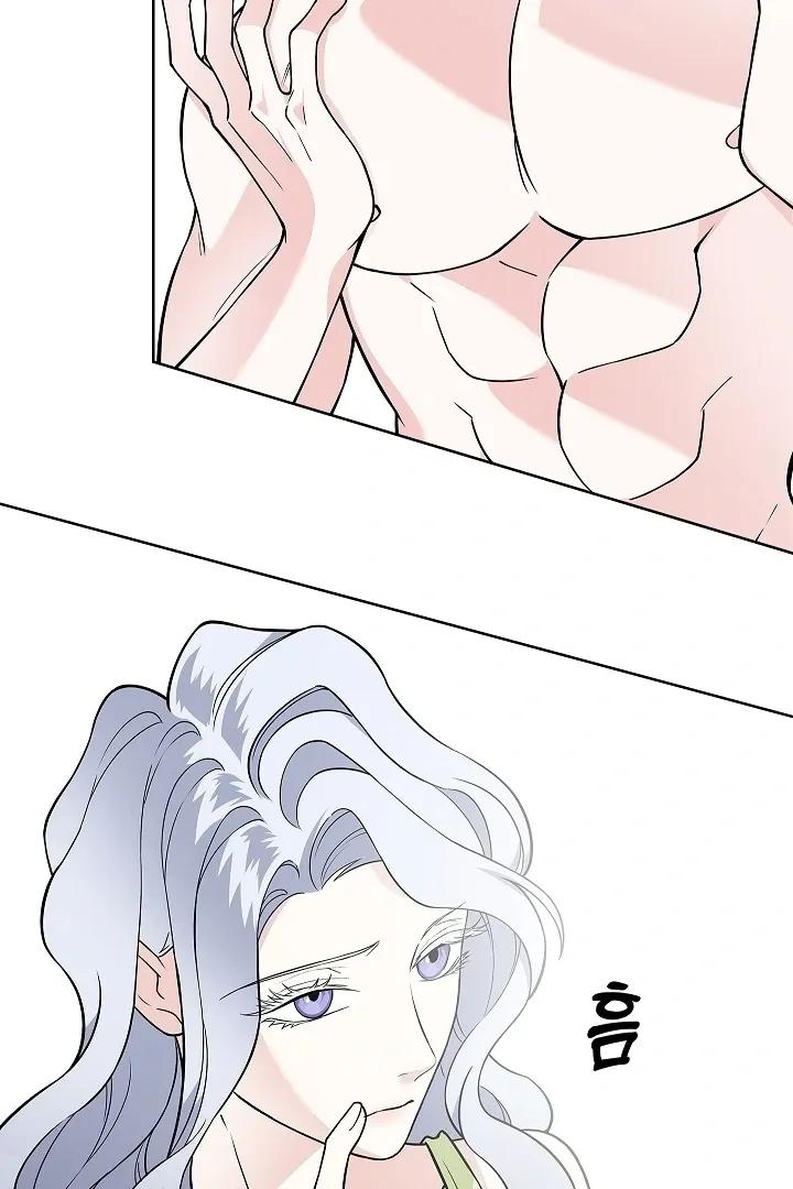The Saintess's Petals Become Wet Chapter 34 page 93 - 