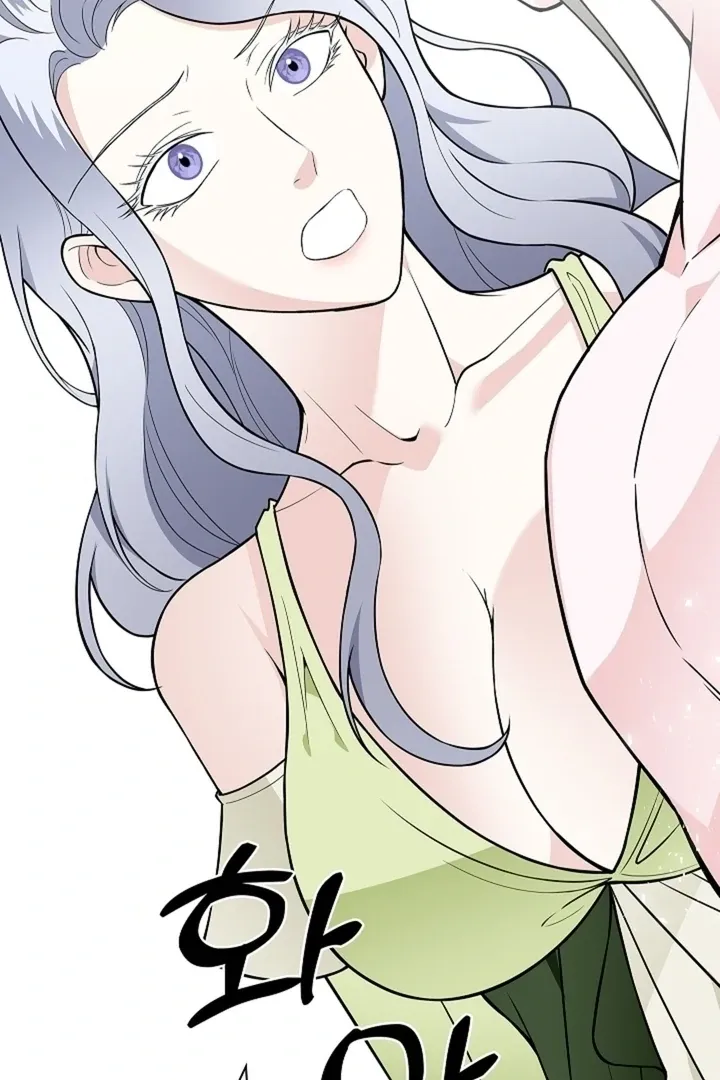 The Saintess's Petals Become Wet Chapter 35 page 12 - 
