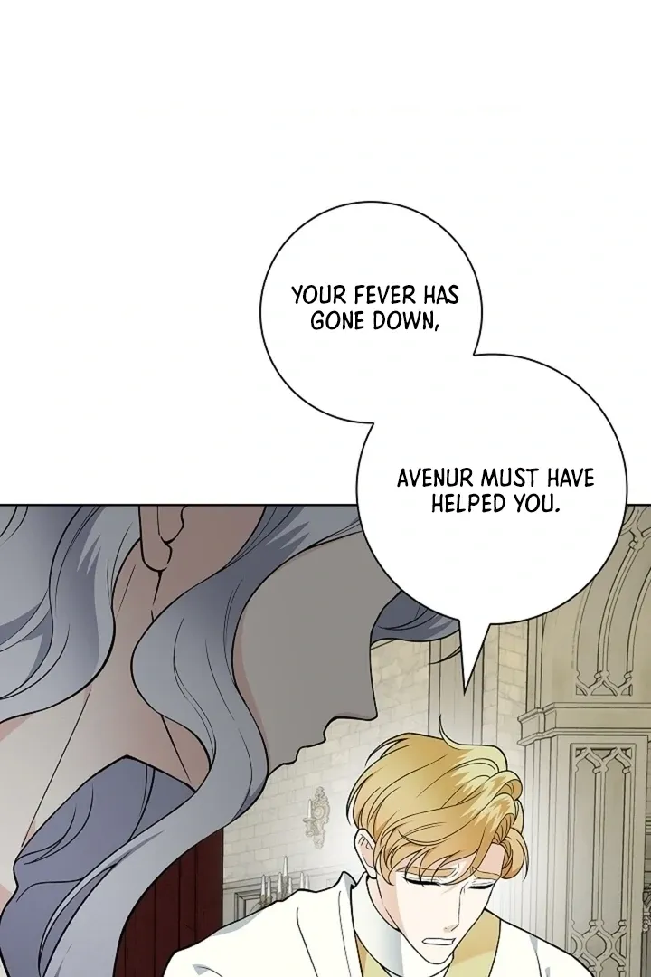 The Saintess's Petals Become Wet Chapter 35 page 20 - 