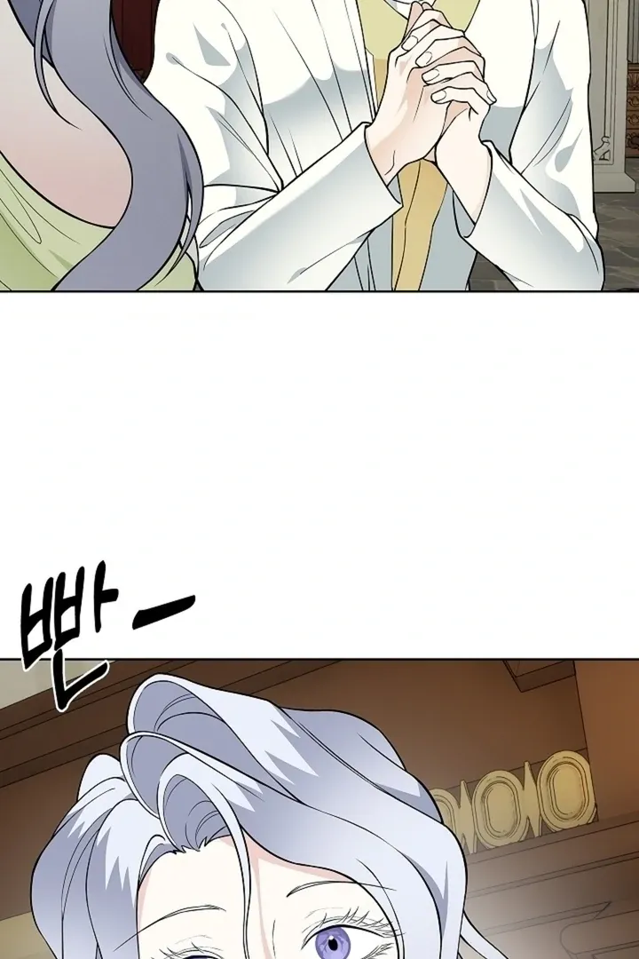 The Saintess's Petals Become Wet Chapter 35 page 21 - 
