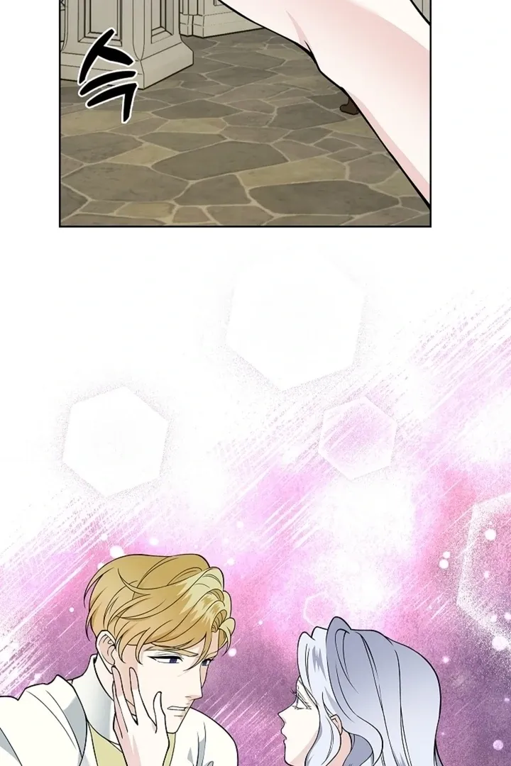 The Saintess's Petals Become Wet Chapter 35 page 25 - 